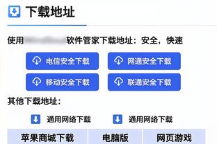 标晚：租借回归的莫雷拉将留在切尔西一线队，蓝军还召回了卡萨迪